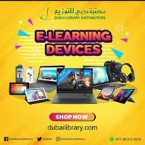 Dubai Library Distributors