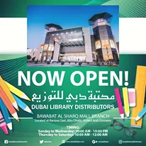 Dubai Library Distributors