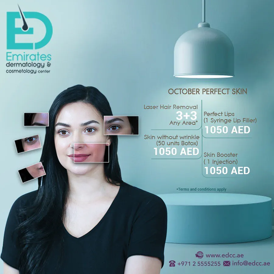 Emirates Dermatology and Cosmetology Center