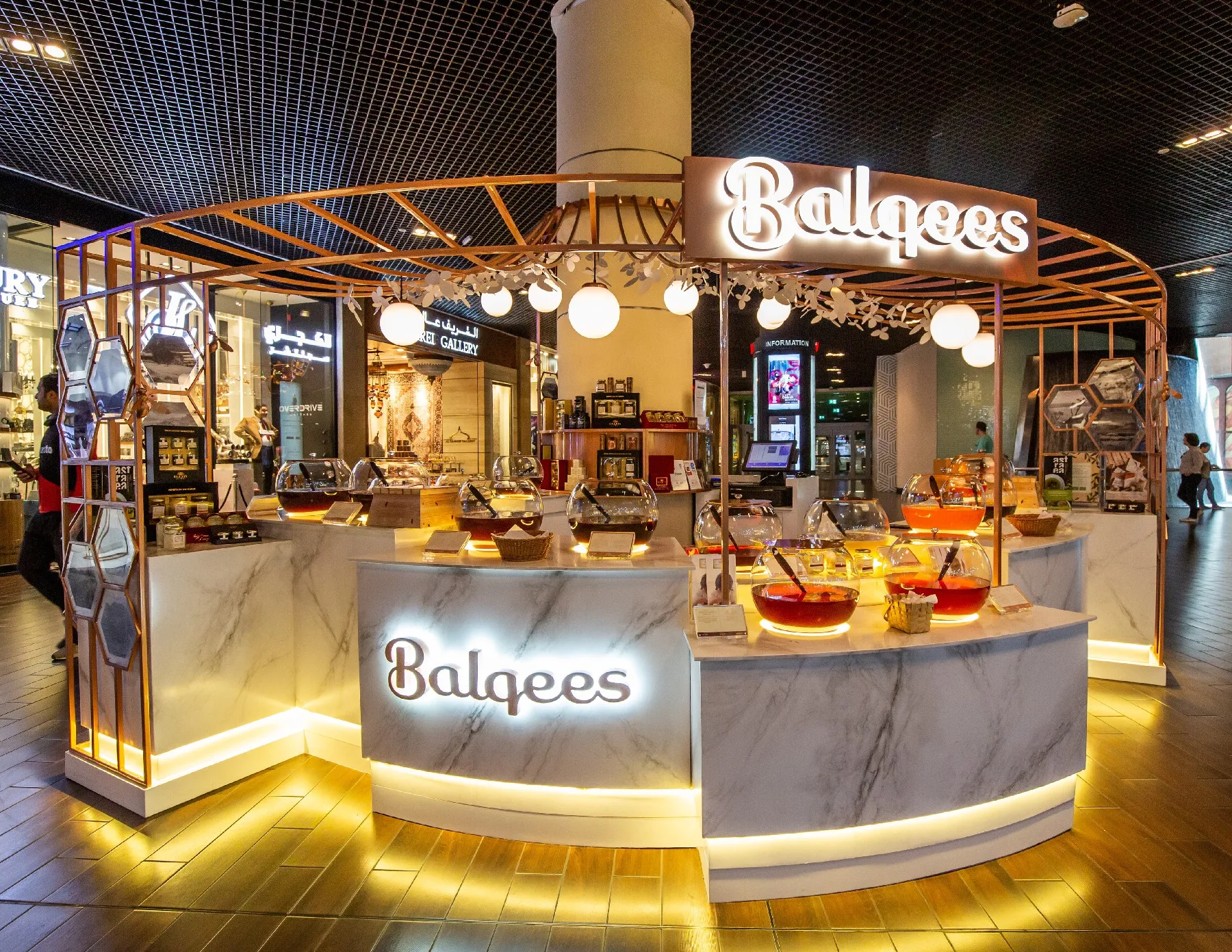 Balqees Honey