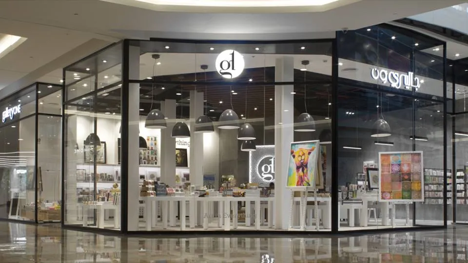 Gallery1 Mini LLC