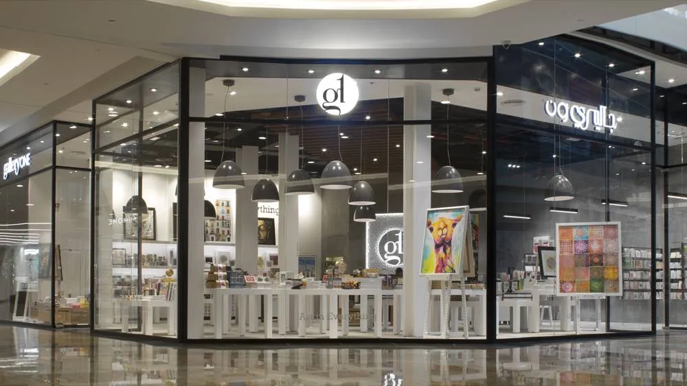 Gallery1 Mini LLC
