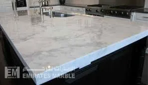 Emirates Marble
