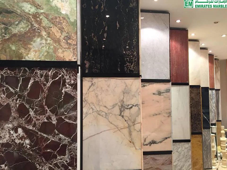 Emirates Marble