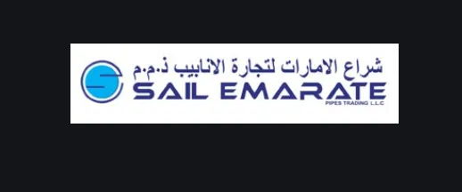 Sail Emarate Pipes Trading LLC