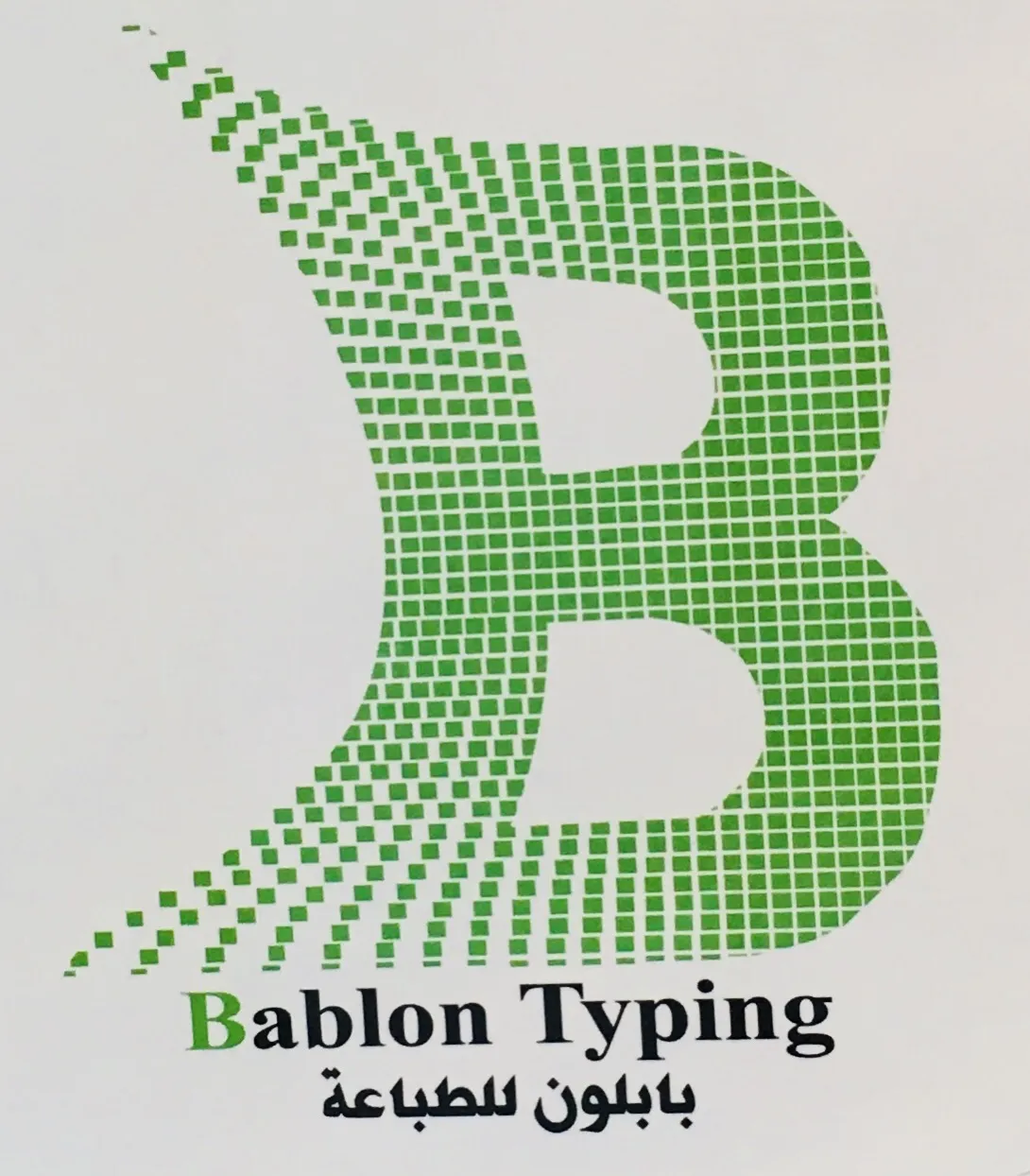 Bablon Typing