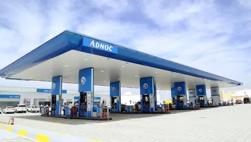 ADNOC 