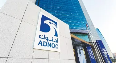 ADNOC 