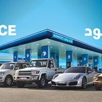 ADNOC 