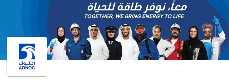 ADNOC 