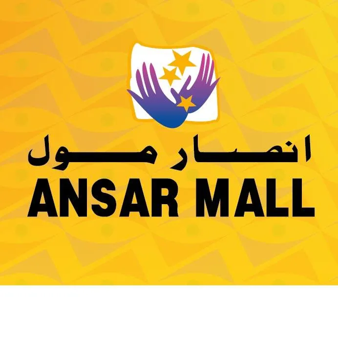 Ansar Mall