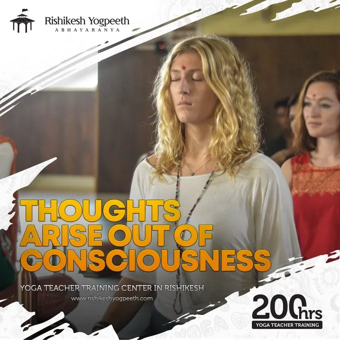 Rishikesh Yogpeeth