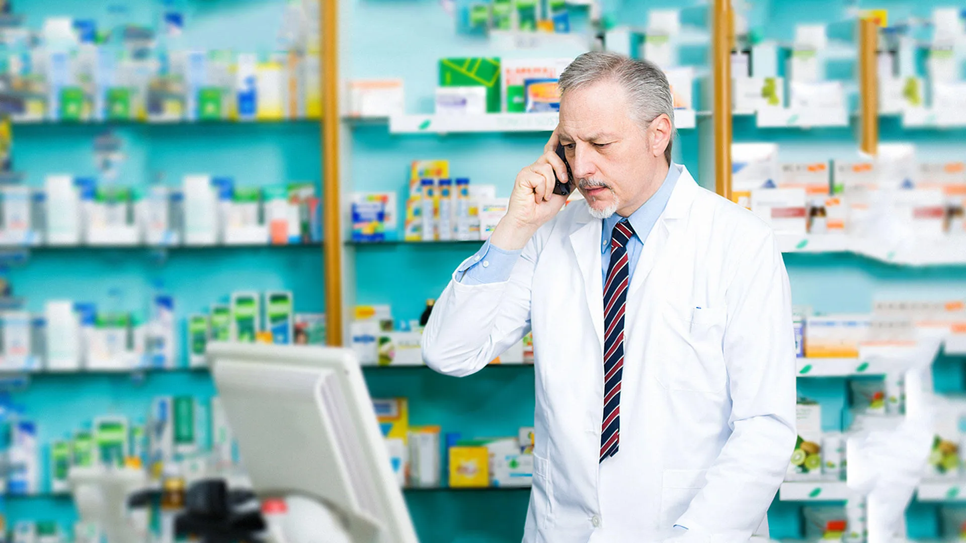 Rajab Pharmacy