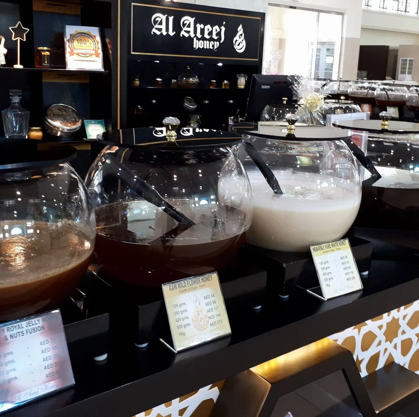 Al Areej Honey