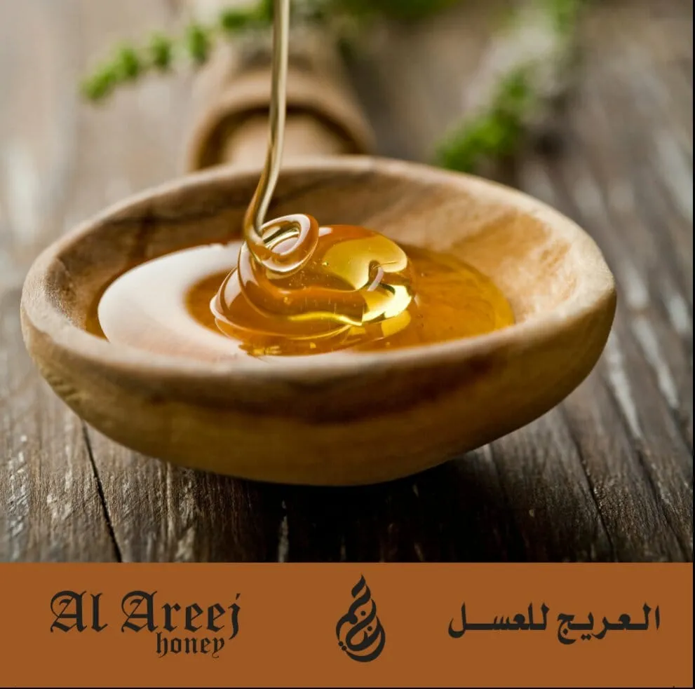 Al Areej Honey