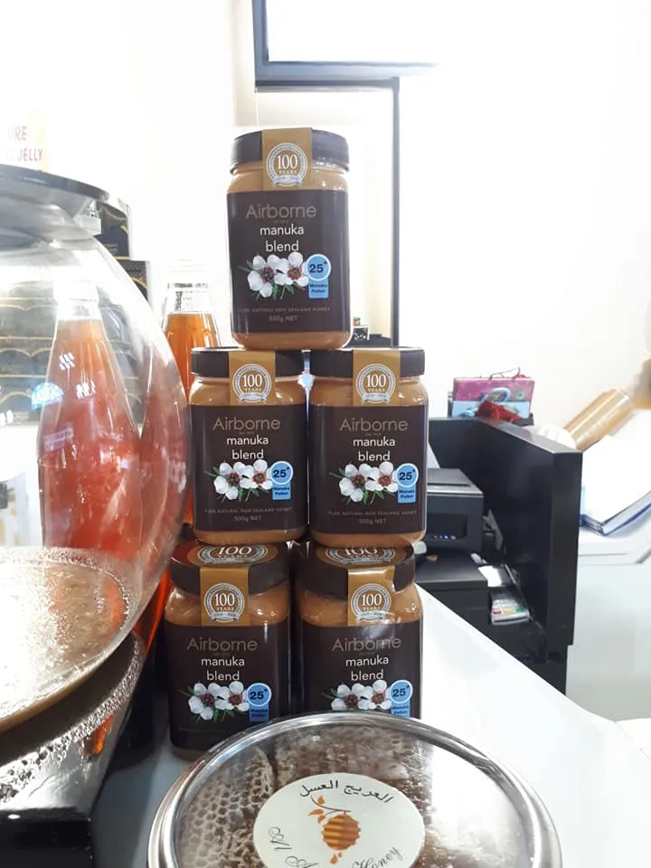 Al Areej Honey