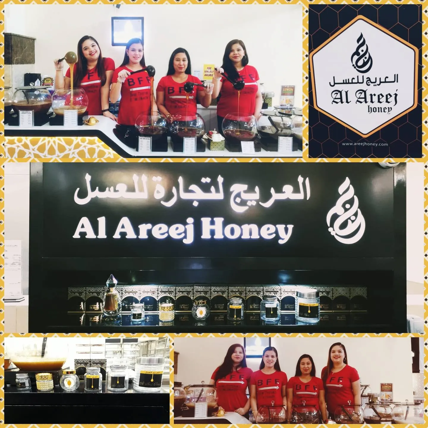 Al Areej Honey