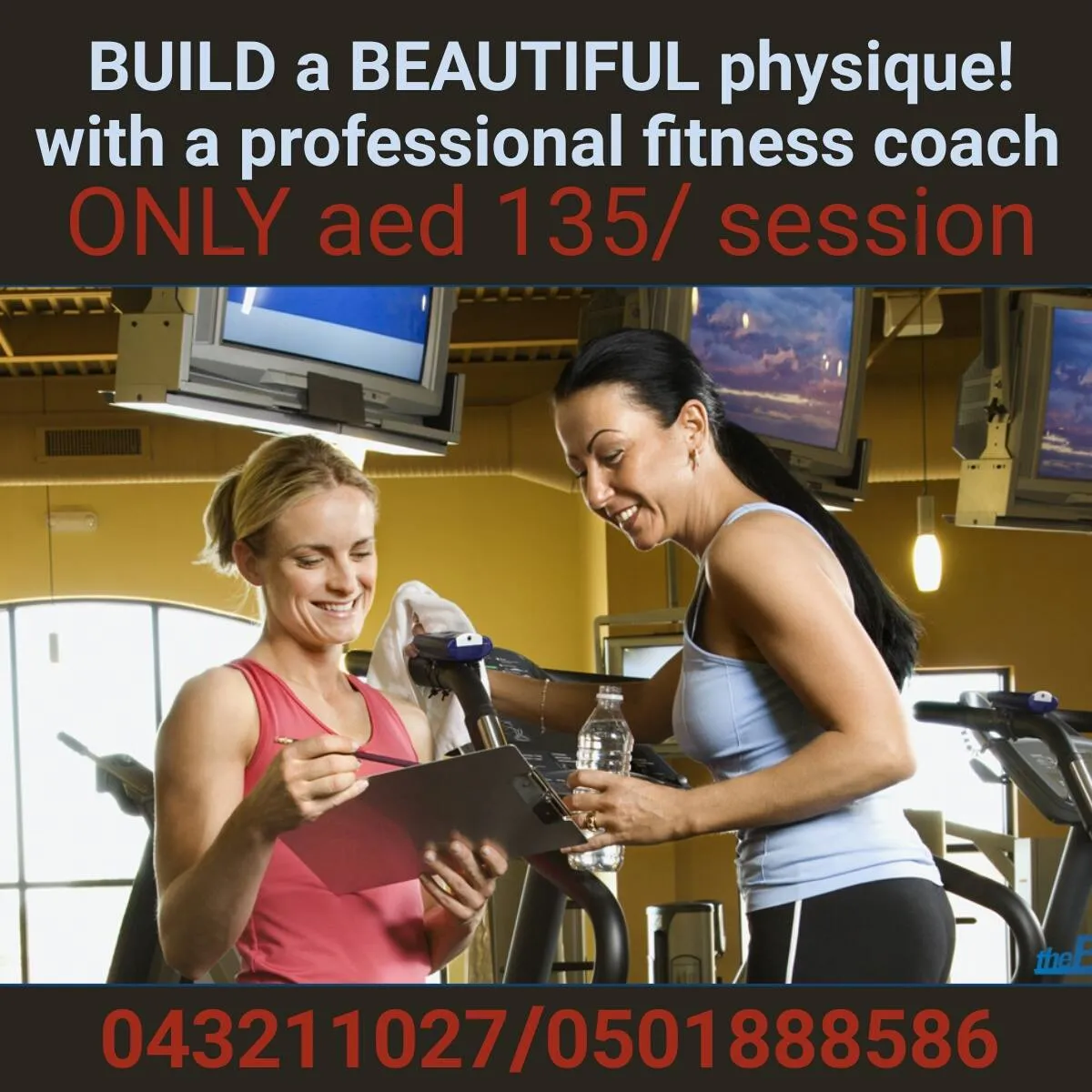 Inshape Ladies Fitness Club