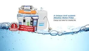 Axon Filters Technology, LLC