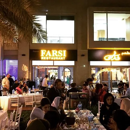 Farsi Restaurant 