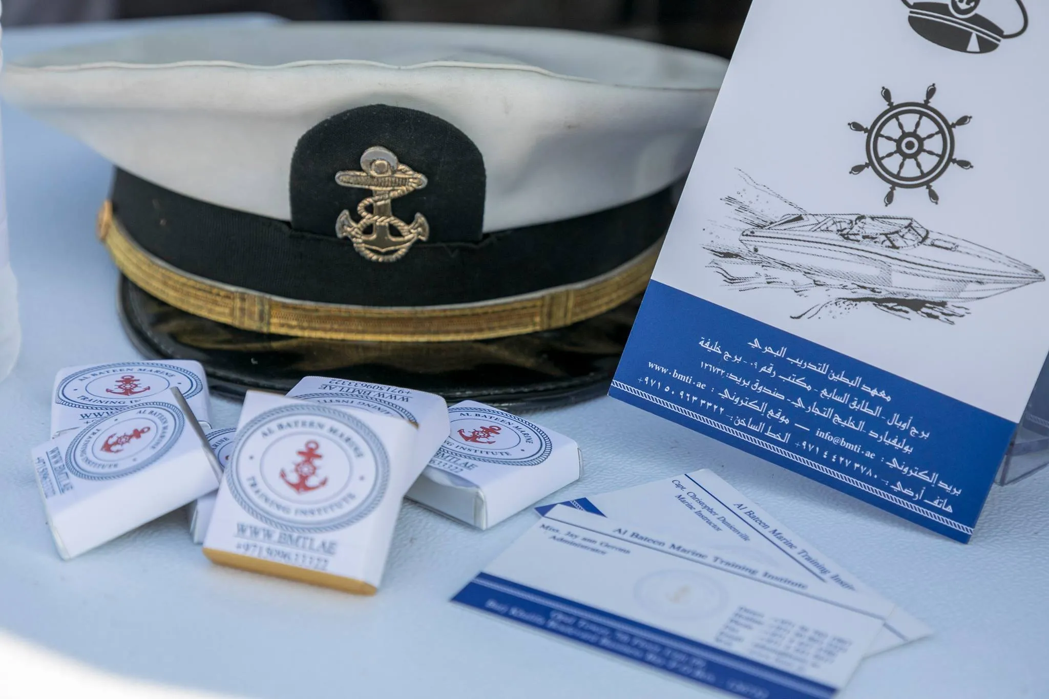 Al Bateen Marine Training Institute