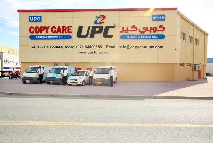 Copy Care General Trading LLC