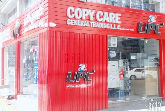 Copy Care General Trading LLC