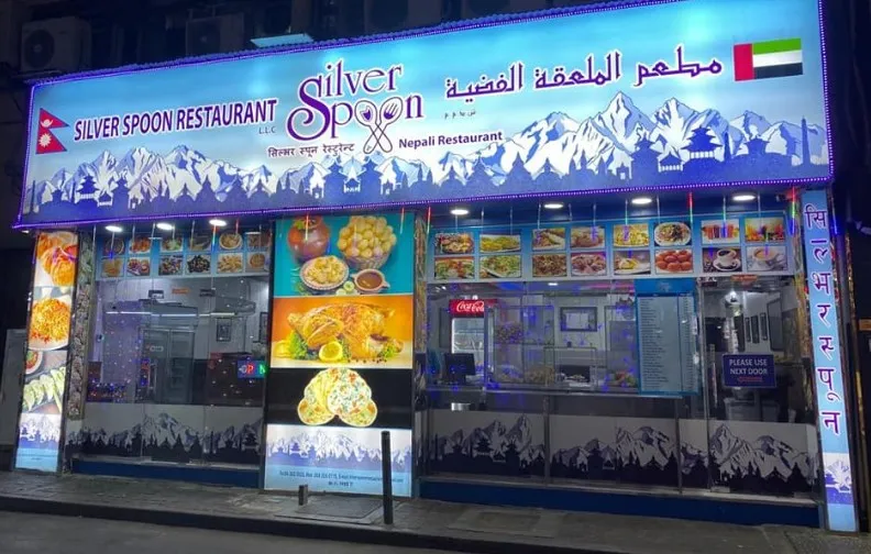 Silver Spoon Nepali Restaurant