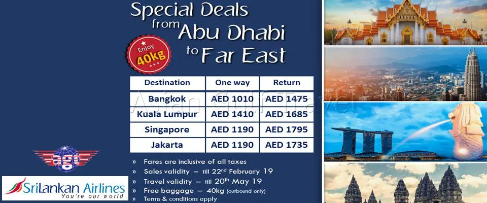 Asian Gulf Travel & Tourism