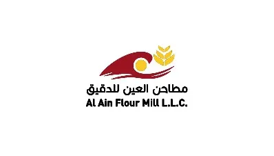 Al Ain Flour Mill