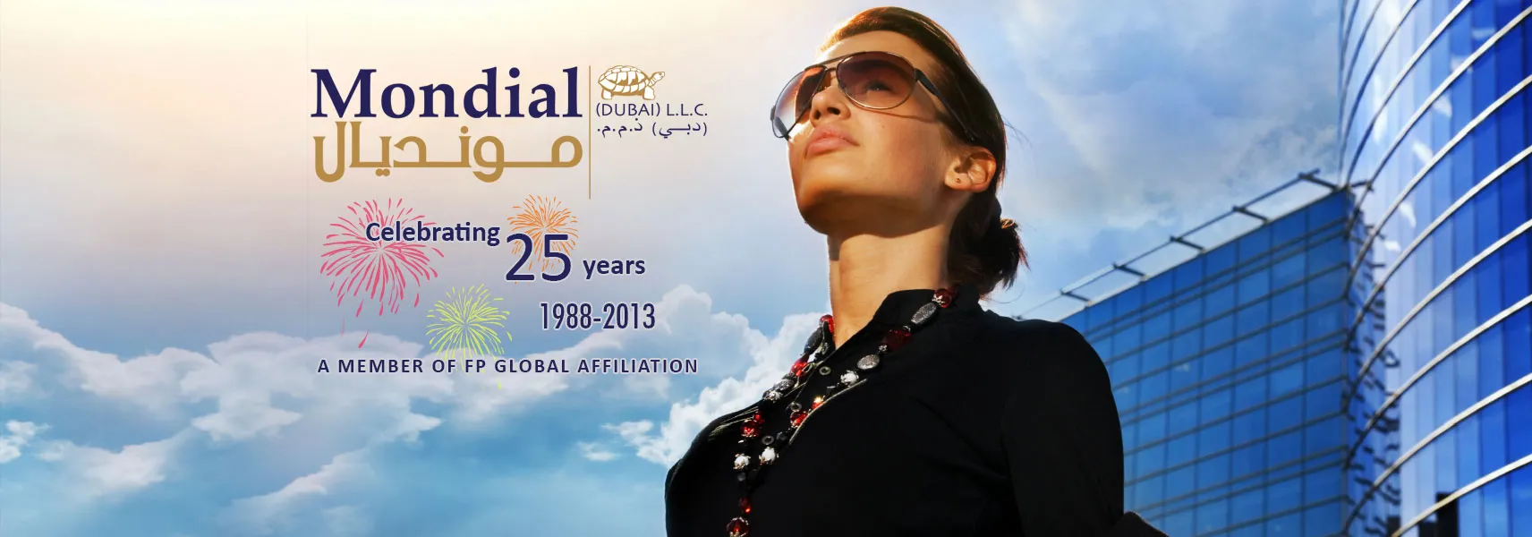 Mondial Dubai LLC