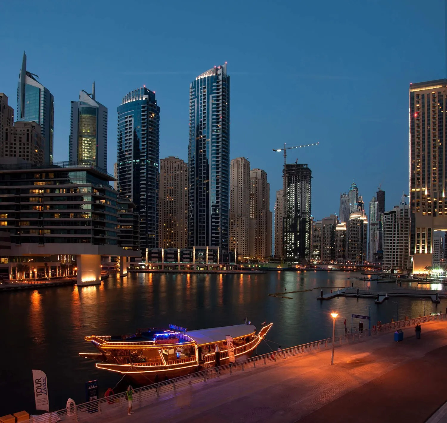 Dhow Cruise Marina Dinner, Sightseeing Tour