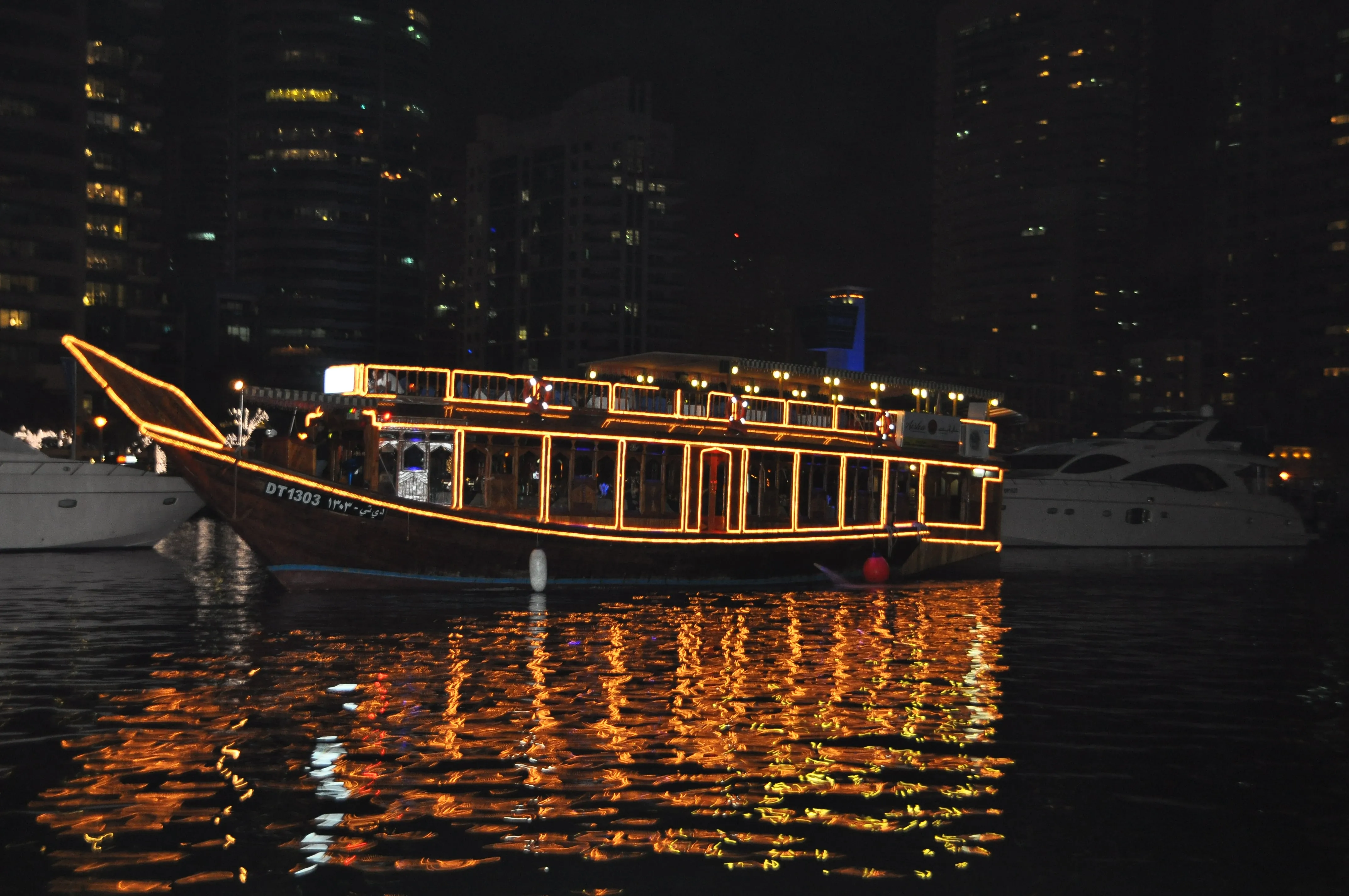 Dhow Cruise Marina Dinner, Sightseeing Tour
