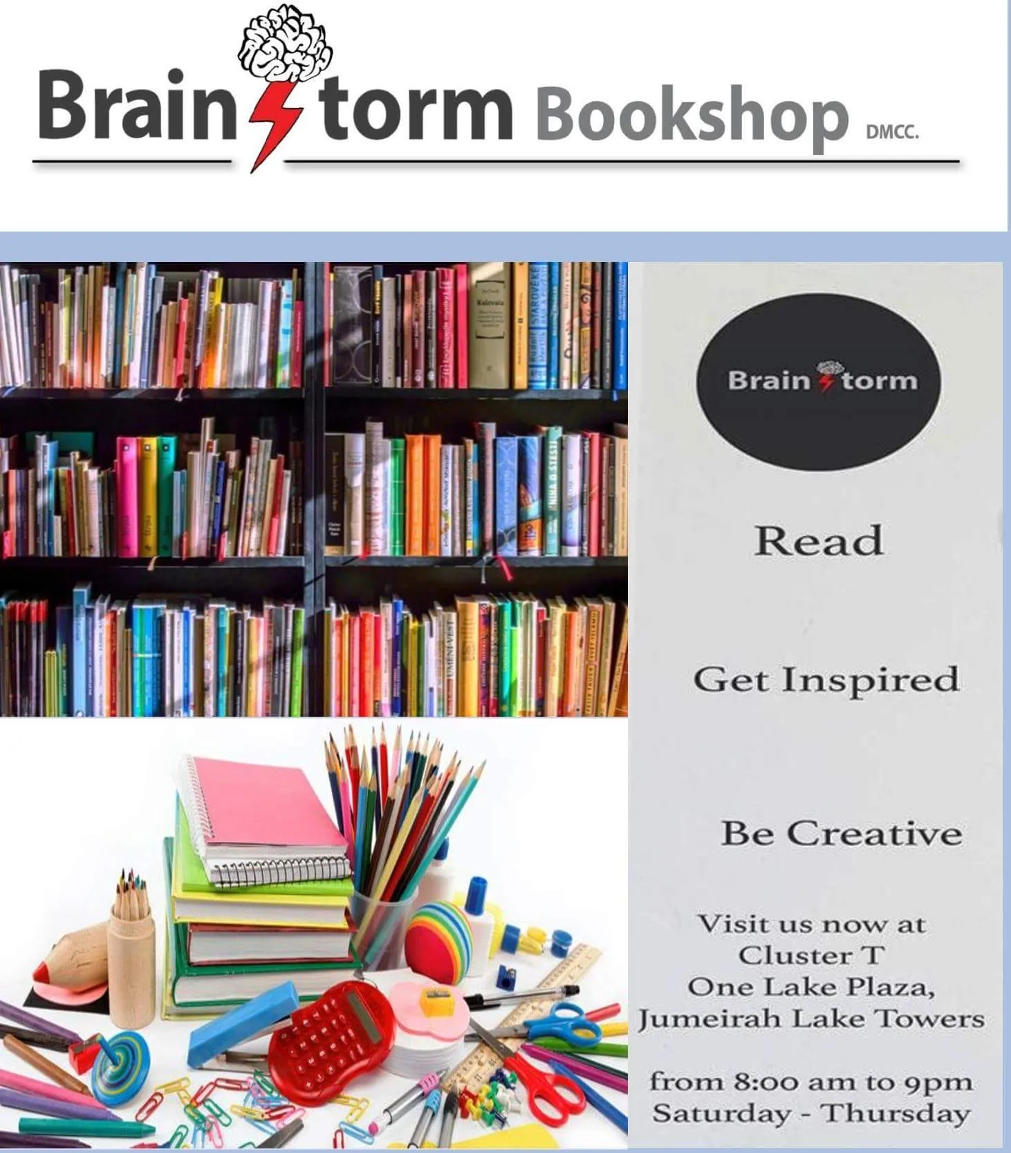 Brain Storm 