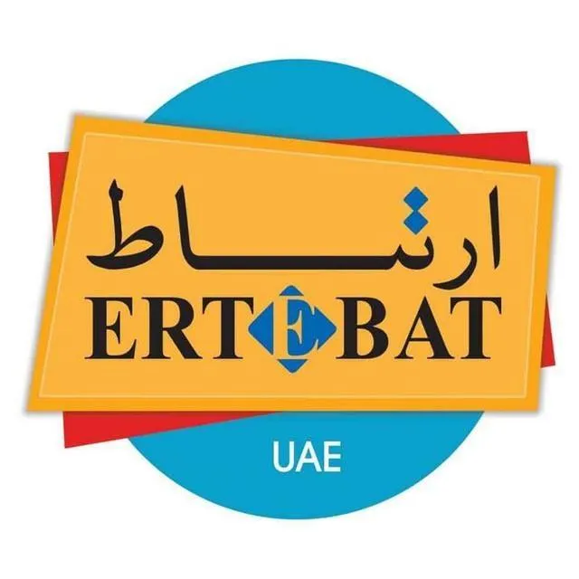 Ertebat Publishing FZ LLC
