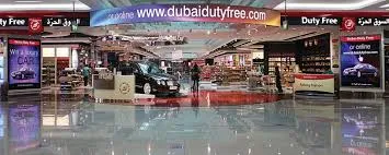 Dubai Duty Free