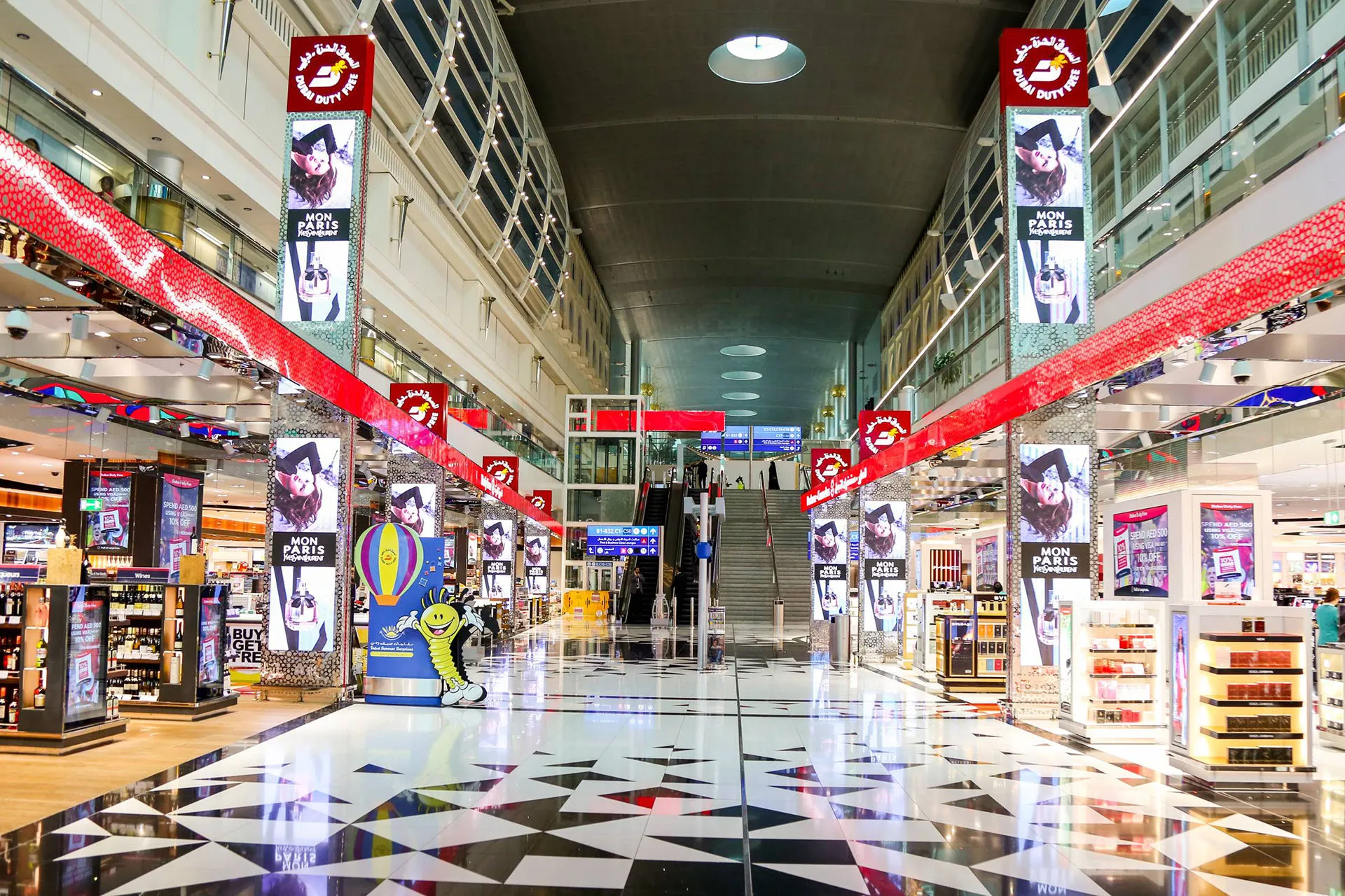 Dubai Duty Free