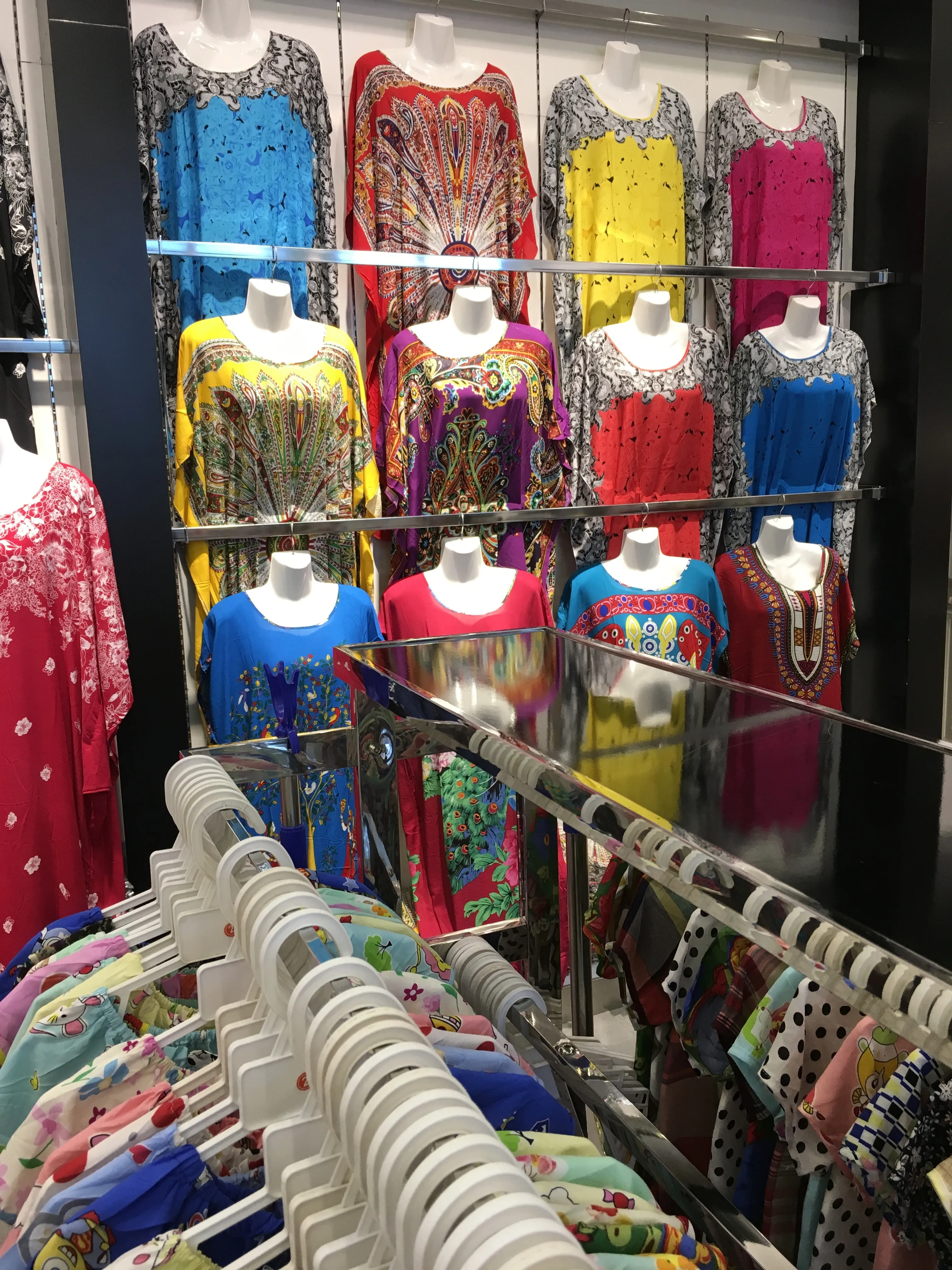 Fashion Wardrobe