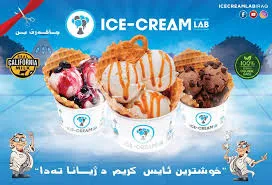 Ice-Cream Lab