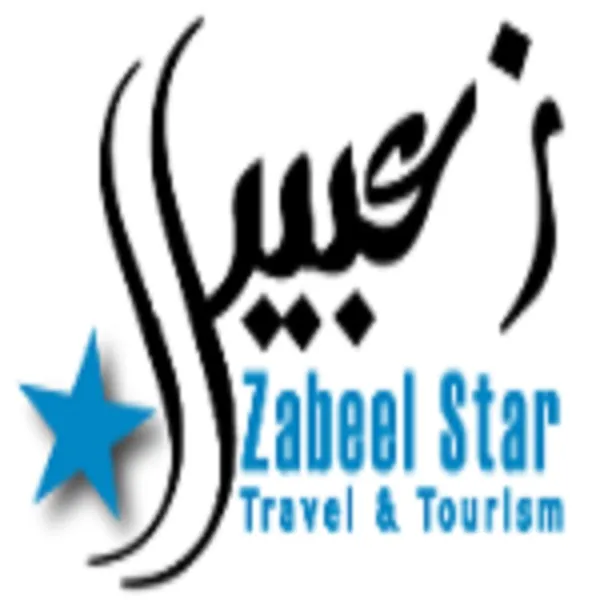 Zabeel Star Travel And Tourism LLC