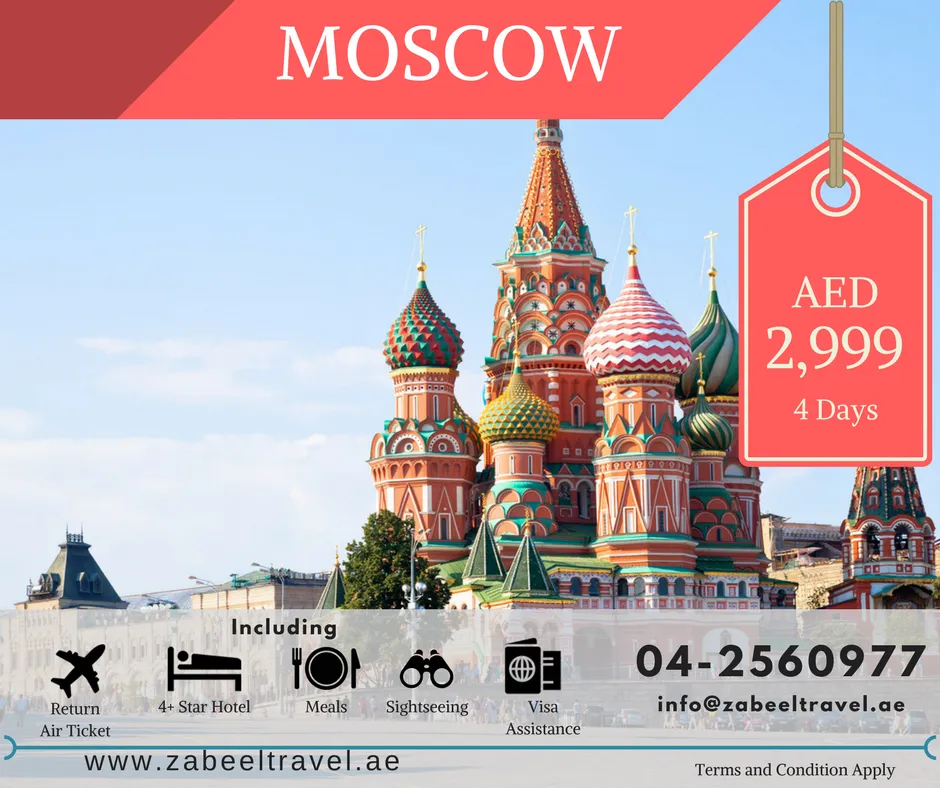 Zabeel Star Travel And Tourism LLC