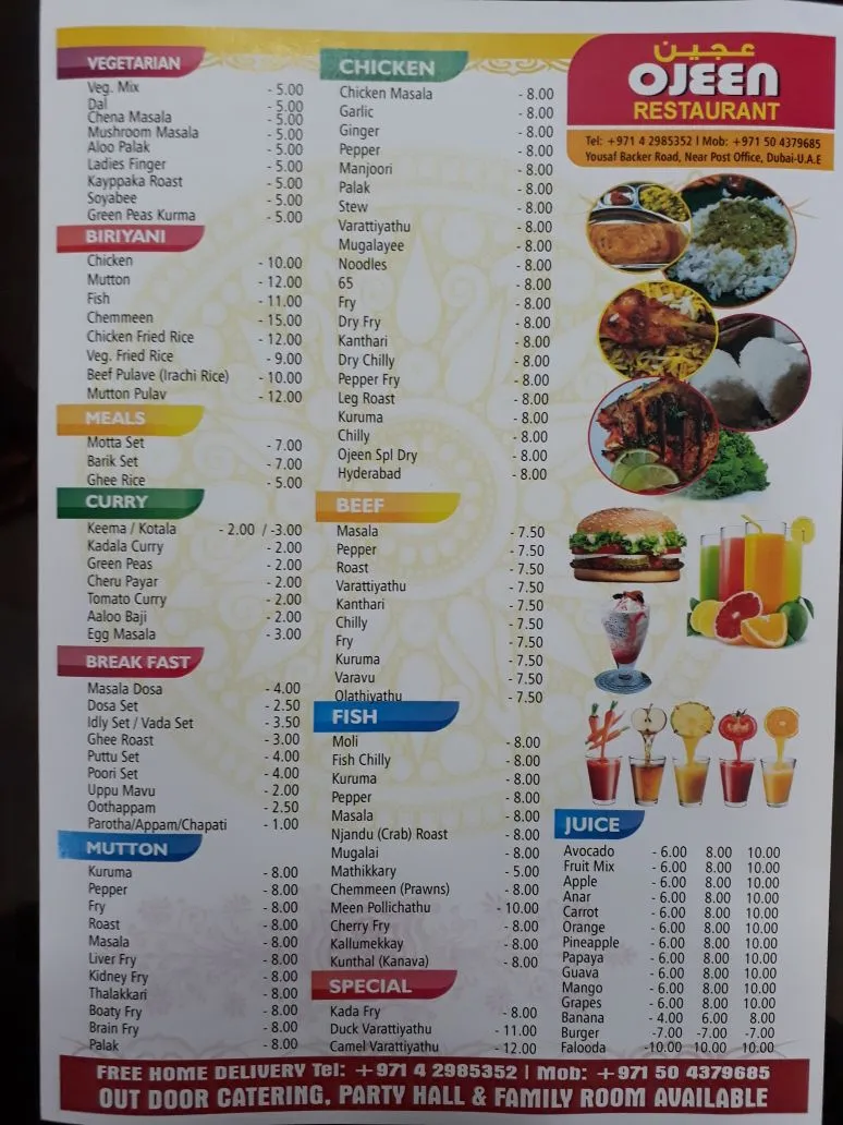 Ojeen Restaurant