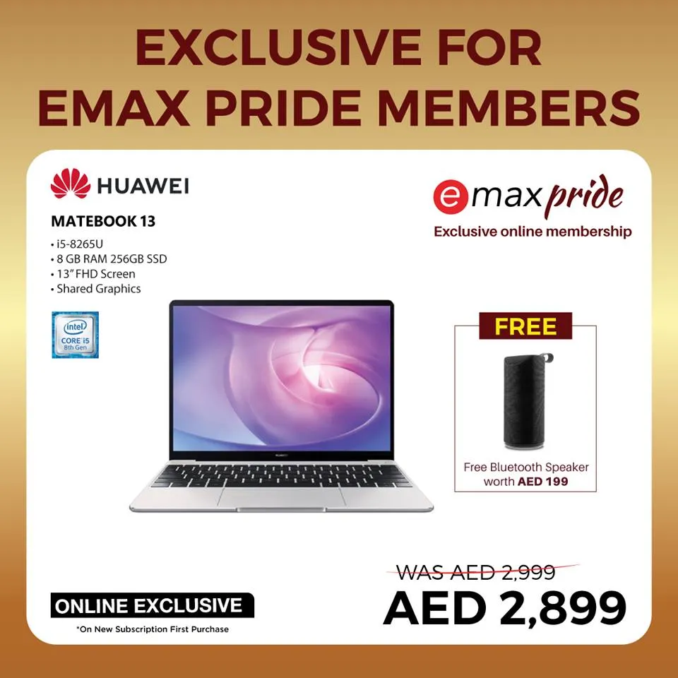 Emax