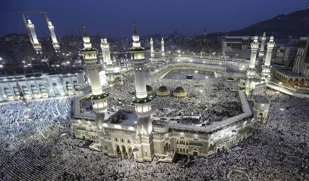 Ajman Hajj & Umrah Travel & Tours 