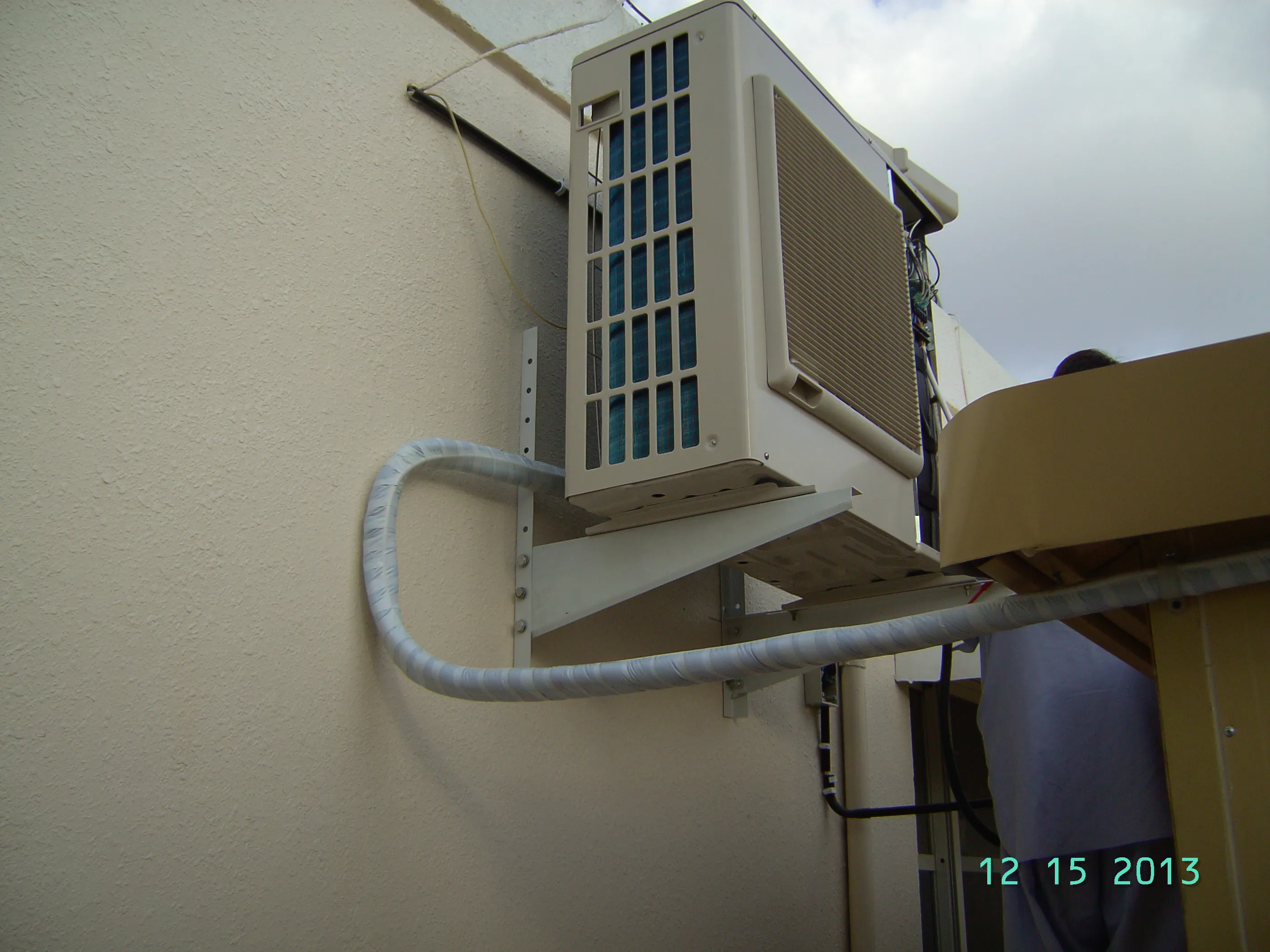 Horizont Care Air Conditioning System LLC