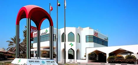 Dubai Health Authority