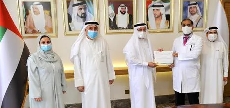 Dubai Health Authority