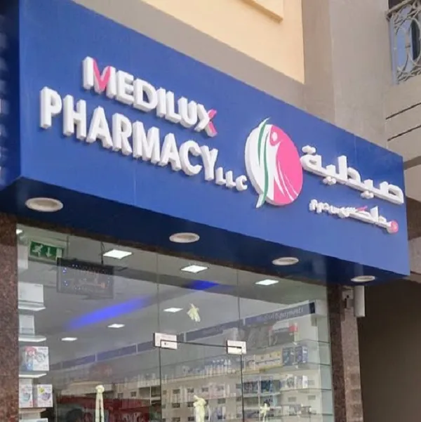 Medilux Pharmacy