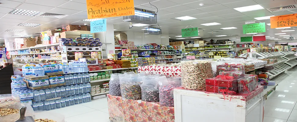 Istanbul Supermarket