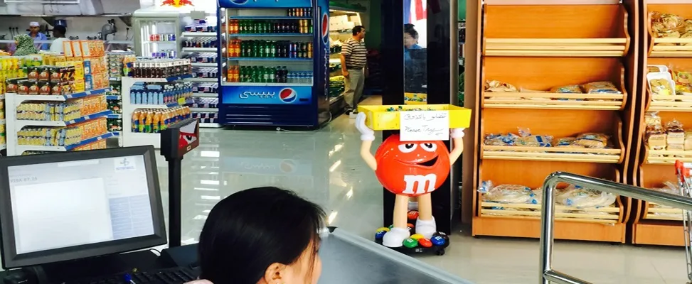Istanbul Supermarket